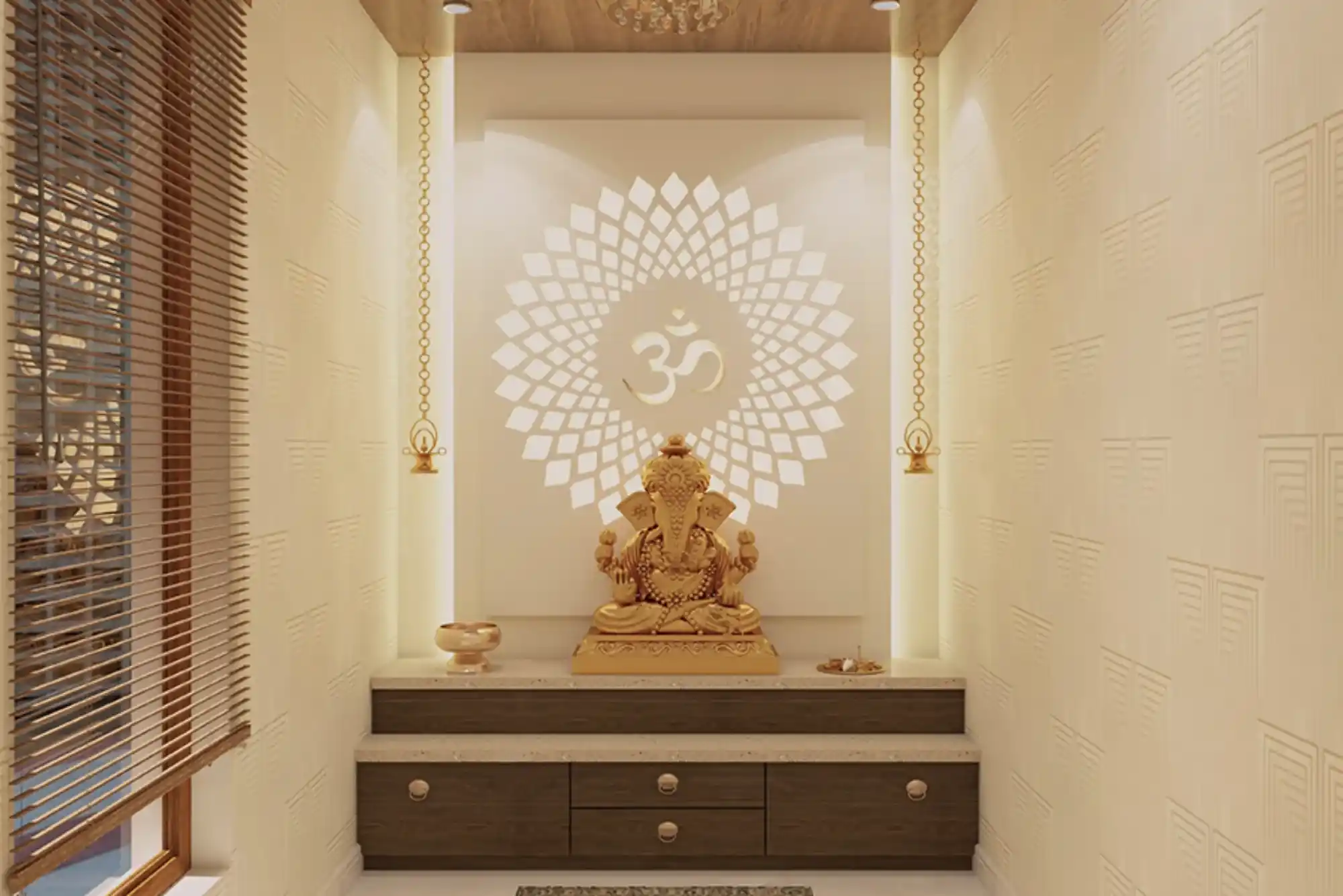 Modern Pooja Room Designs