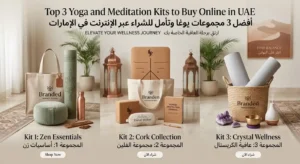 Top 3 Yoga and Meditation Kits to Buy Online in UAE