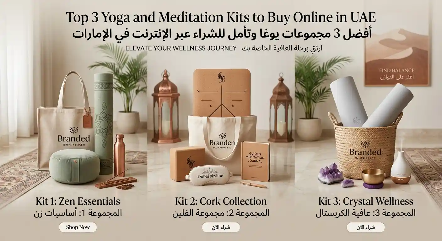 Yoga and Meditation Kits to Buy Online in UAE